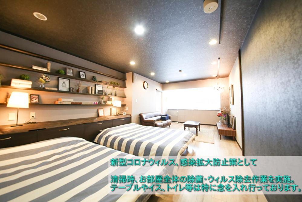Guest House Re-Worth Yabacho1 201 Nagoya Esterno foto